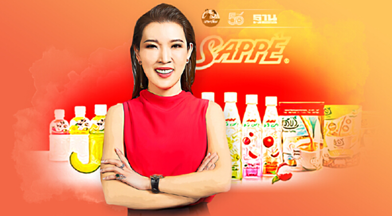 SAPPE โชว์ กำไรQ2 โต 53.3% ฟาดรายได้ 960.5 ลบ. SAPPE โชว์ กำไรQ2 โต 53.3% ฟาดรายได้ 960.5 ลบ.