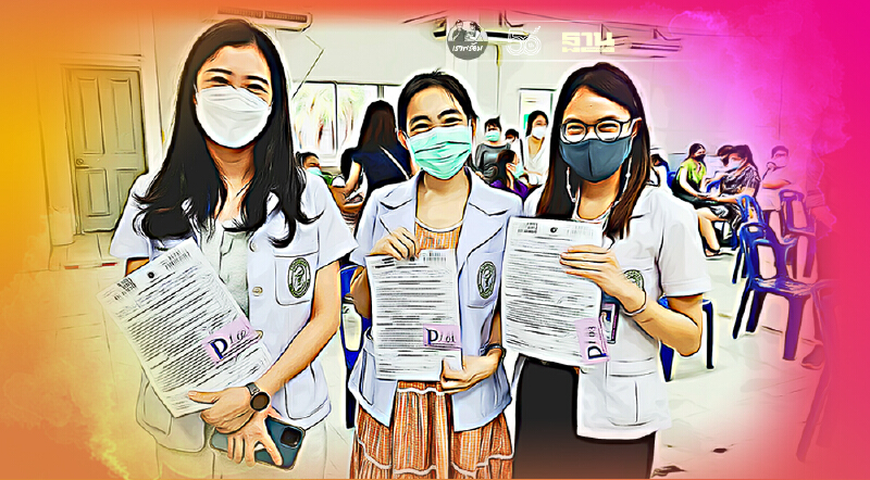 เชียงใหม่ เริ่มฉีดวัคซีน ไฟเซอร์ ให้บุคลากรทางการแพทย์แล้ว