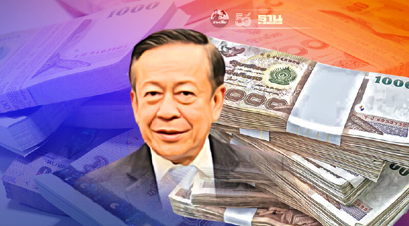 อู้ฟู่ “จรุงวิทย์ ภุมมา”เลขาฯ กกต. รวย 115 ล้าน สะสมที่ดิน-ทอง-พระเครื่อง 