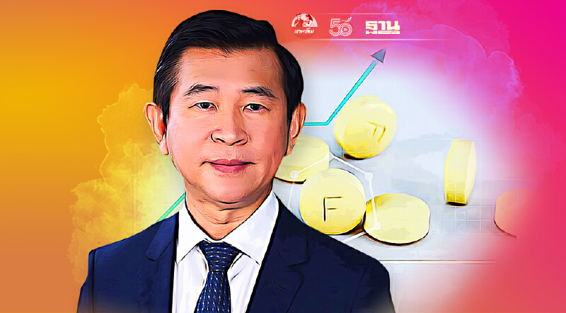 "องค์การเภสัชกรรม" ปรับแผนจ่าย ยาฟาวิพิราเวียร์  เร็วขึ้น