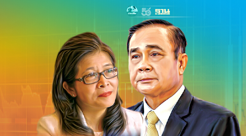 "หญิงหน่อย”ฟ้อง”บิ๊กตู่” ระวังเจอฟ้องกลับ