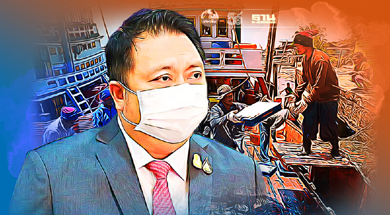 เตือน"นายจ้าง"เร่งดำเนินการตรวจสอบสถานะลูกจ้าง"แรงงานต่างด้าว"ให้ถูกต้อง