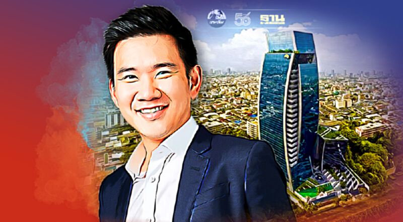 เงินเทอร์โบปักหมุดเข้า ตลท. กลางปี 65 ขยายบริการครอบคลุมทั้งประเทศ เงินเทอร์โบปักหมุดเข้า ตลท. กลางปี 65 ขยายบริการครอบคลุมทั้งประเทศ