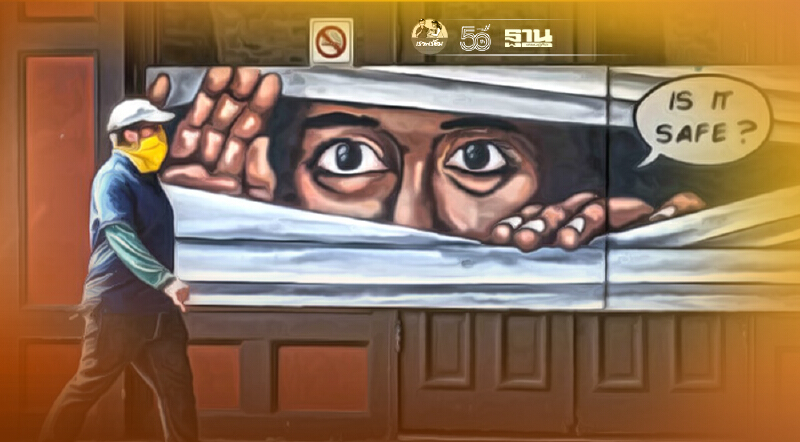 CDC เผยข้อมูลใหม่ 74% ของผู้ติดเชื้อในแมสซาชูเสตส์ ฉีดวัคซีน mRNA ครบโดสแล้ว