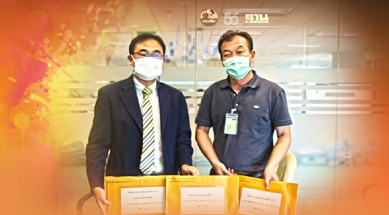 "กรมเชื้อเพลิงธรรมชาติ"เผยเอกชน 2 ราย ยื่นประมูลแหล่งปิโตรเลียมบนบก L1/64