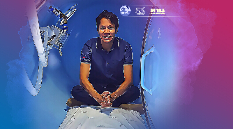 หมออาสาพ้อแรงทำ Home Isolationยาไปไม่ถึง ไร้ทุน Rider ควักค่าน้ำมันเอง