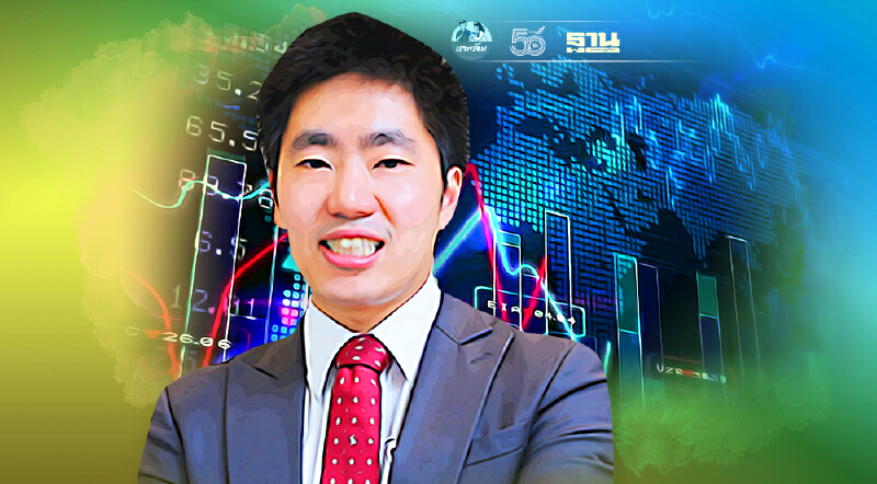 ITEL เตรียมย้ายเข้าตลาดหลักทรัพย์ SET ไตรมาส 3