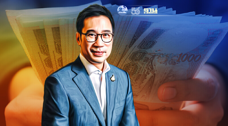 “พิษโควิดหนักและยืดเยื้อกว่าคาด” ธปท.หันปรับโครงสร้างหนี้