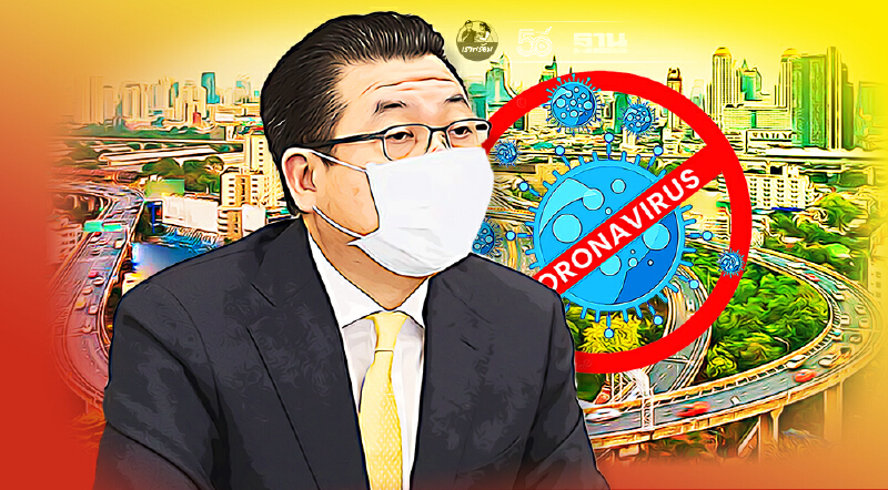 ล็อกดาวน์คุมโควิดได้จำกัด ผู้บริหารเอกชนชี้เพราะกฎหมายไม่เข้มงวด