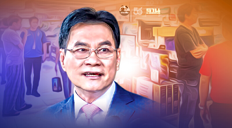 "พาณิชย์" จ่อชง ศบค. ผ่อนผันห้างสรรพสินค้าขายเครื่องใช้ไฟฟ้าจำเป็นได้ "พาณิชย์" จ่อชง ศบค. ผ่อนผันห้างสรรพสินค้าขายเครื่องใช้ไฟฟ้าจำเป็นได้