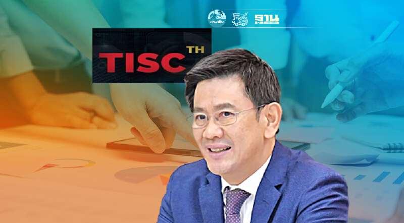 “พาณิชย์”จับมือ 10 มหาวิทยาลัย  ตั้งศูนย์ TISCส่งเสริมนักวิจัย-ผปก.ไทย