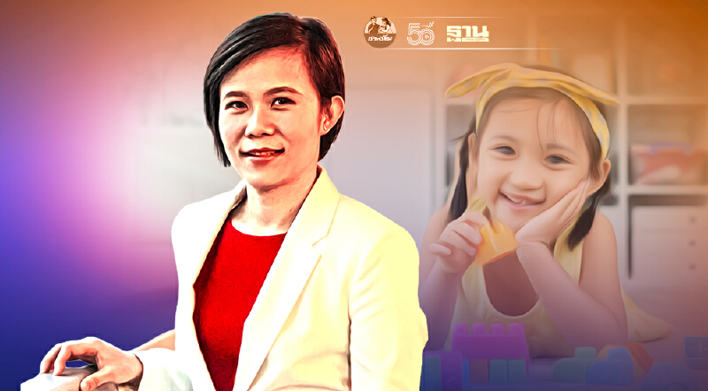 สินค้าเด็กโอกาสทองผู้ส่งออกไทย  เจาะพ่อ-แม่ยุคใหม่ชาวจีน