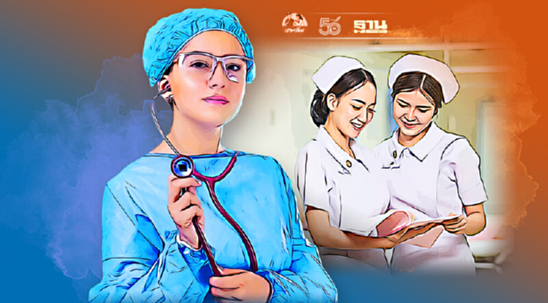 ตำแหน่งงาน กทม. เปิดสมัครคัดเลือก"พยาบาลวิชาชีพ-พนง.สาธารณสุข" จำนวนมาก ตำแหน่งงาน กทม. เปิดสมัครคัดเลือก"พยาบาลวิชาชีพ-พนง.สาธารณสุข" จำนวนมาก