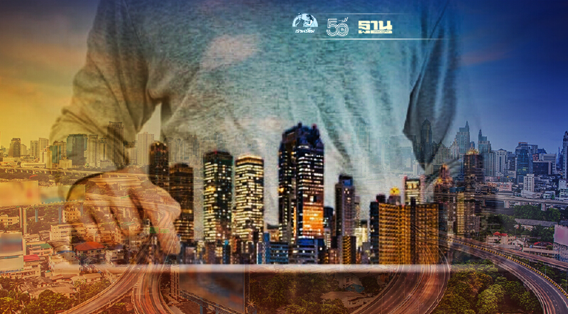 ตลาดคอนโดฯมีลุ้น ! ยอดขายเด้งกลับสูงสุดในรอบ 10 ไตรมาส