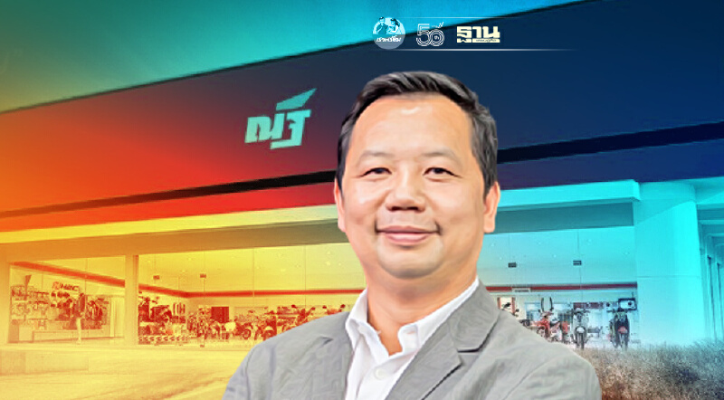 มอเตอร์ไซค์แม่บ้าน อีสานเหนือโต 10% สวนโควิด