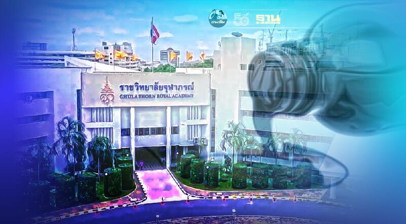 เช็คเเนวทางขอรับยาน้ำเชื่อมฟาวิพิราเวียร์ 6 ส.ค.นี้