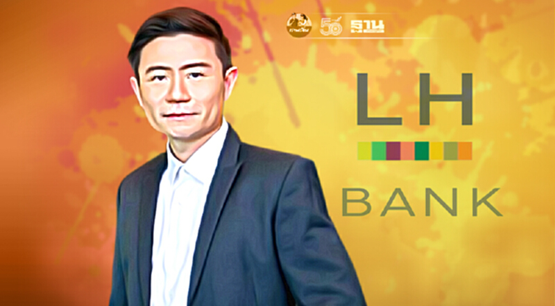 LH Bank ส่ง 6ผลิตภัณฑ์วินาศภัยหนุนคนไทยรับมือเหตุการณ์ไม่คาดฝัน LH Bank ส่ง 6ผลิตภัณฑ์วินาศภัยหนุนคนไทยรับมือเหตุการณ์ไม่คาดฝัน