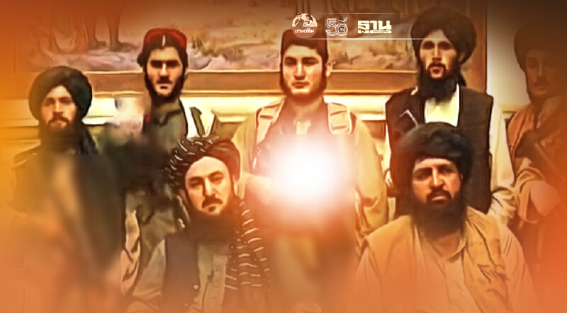 ตาลีบันเตรียมตั้งครม. ขณะเข้าใกล้เส้นตายสหรัฐถอนกำลังทหาร 31 ส.ค.นี้