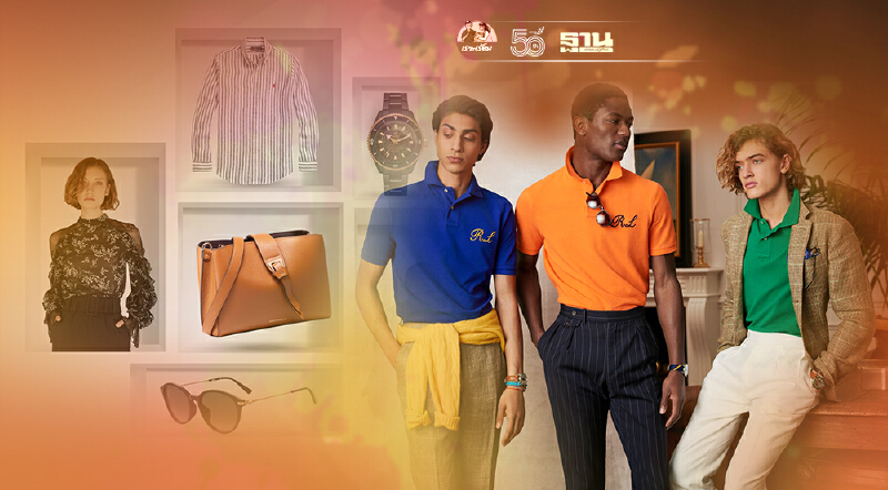 ส่องคอลเลคชั่นใหม่  6 แบรนด์แฟชั่น พร้อมโปรแรง Shopee 8.8