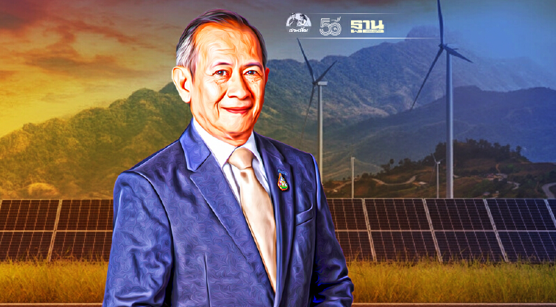 "บาฟส์" ทุ่มงบ 2.5 พันล้านเยนฮุบโรงไฟฟ้าพลังงานแสงอาทิตย์ที่ญี่ปุ่น