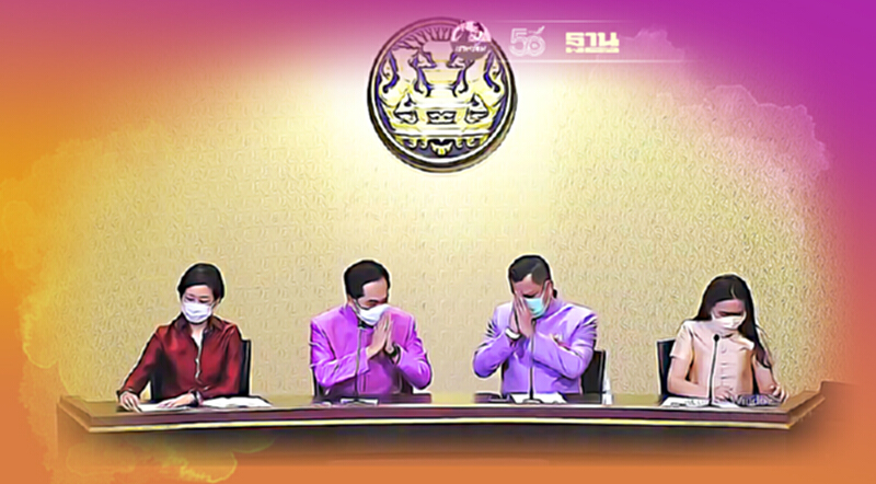 เปลี่ยน โฆษกรัฐบาล ทำไม? เปิดเบื้องหลัง “ธนกร” เสียบแทน “อนุชา” เปลี่ยน โฆษกรัฐบาล ทำไม? เปิดเบื้องหลัง “ธนกร” เสียบแทน “อนุชา”