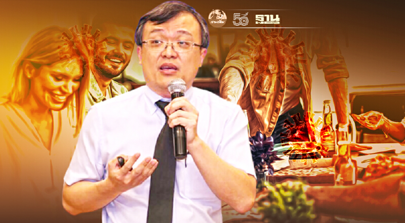 นั่งกินอาหารในร้าน-เปิดประเทศเสี่ยงโควิดระบาดหนักไตรมาสสุดท้ายของปี