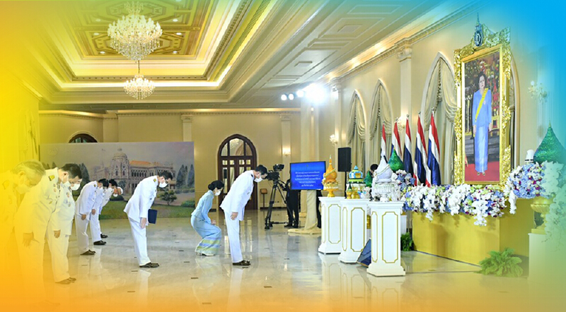 นายกฯ-ภริยา ถวายพระพรชัยมงคลสมเด็จพระพันปีหลวง