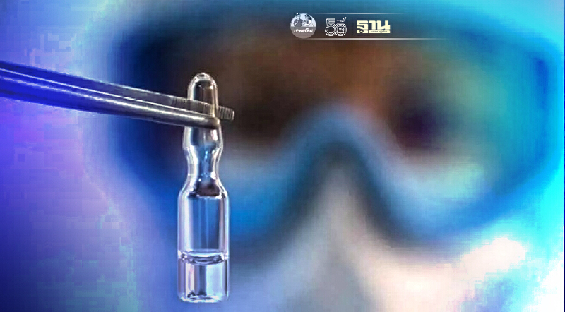 รู้จัก "HGCO19" วัคซีนโควิด mRNA ตัวแรกของอินเดีย