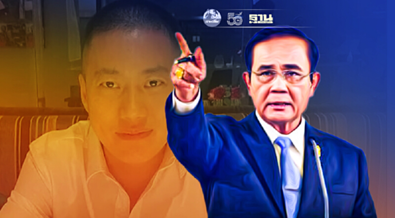 บิ๊กตู่ สั่งดำเนินคดี “ผกก.โจ้” ให้ถึงที่สุด ลุยกำจัดจนท.พฤติกรรมเลวร้าย บิ๊กตู่ สั่งดำเนินคดี “ผกก.โจ้” ให้ถึงที่สุด ลุยกำจัดจนท.พฤติกรรมเลวร้าย