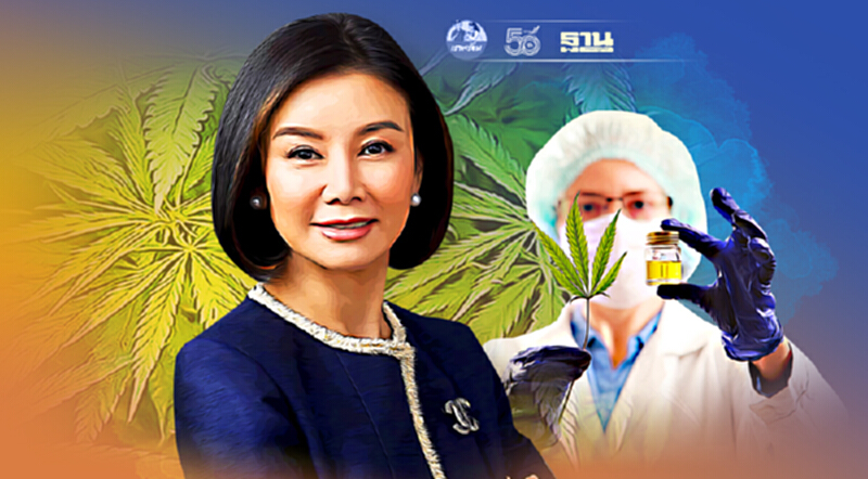 MORHELLO ลุยโปรเจ็คกัญชาหนุนการรักษาโรคด้วย Cannabidiol MORHELLO ลุยโปรเจ็คกัญชาหนุนการรักษาโรคด้วย Cannabidiol