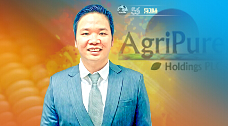 APURE ยิ้มร่า ออเดอร์ข้าวโพดหวานทะลัก รอส่งออก 3 พันตู้ APURE ยิ้มร่า ออเดอร์ข้าวโพดหวานทะลัก รอส่งออก 3 พันตู้