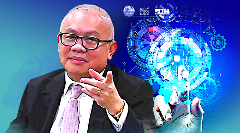 "สุพัฒนพงษ์" ชี้ รัฐสร้างอีโคซิสเต็มผลักดันเอกชนลุยนวัตกรรมและเทคโนโลยี