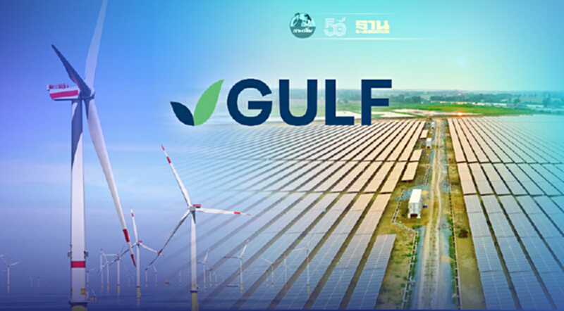 "กัลฟ์" เปลี่ยนชื่อบริษัทย่อยพลังงานหมุนเวียนเป็น "Gulf Renewable Energy" "กัลฟ์" เปลี่ยนชื่อบริษัทย่อยพลังงานหมุนเวียนเป็น "Gulf Renewable Energy"