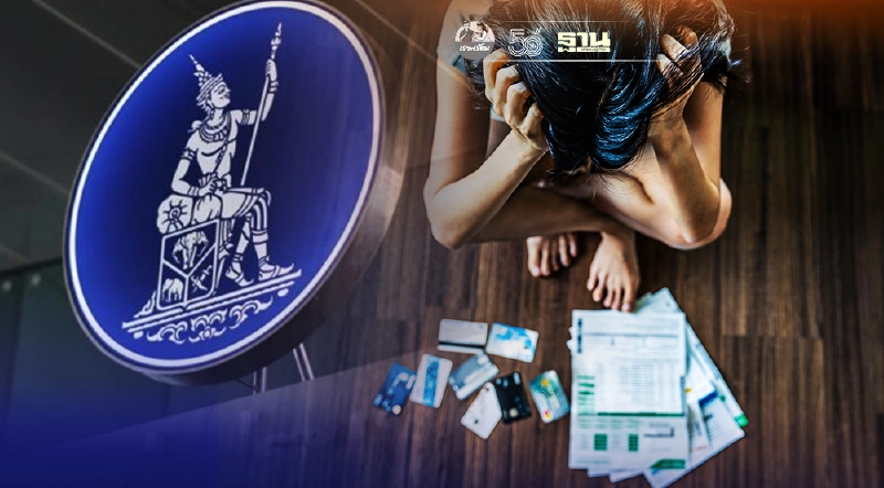 ธปท.เตรียมออกมาตรการจูงใจแบงก์ ปรับโครงสร้างหนี้สู้โควิด-19 ธปท.เตรียมออกมาตรการจูงใจแบงก์ ปรับโครงสร้างหนี้สู้โควิด-19