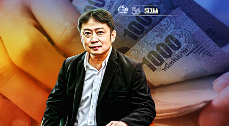 กทปส.สุดปลื้ม ขอรับทุนประเภท 1 ตามเป้าวงเงินกว่า 1.5 พันล้านบาท กทปส.สุดปลื้ม ขอรับทุนประเภท 1 ตามเป้าวงเงินกว่า 1.5 พันล้านบาท