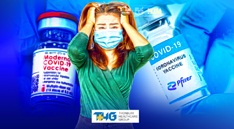 วัคซีน "Pfizer"-"Moderna" ขึ้นราคา 13-25% หมอเฉลิมชัยแนะเร่งพัฒนาของตนเอง วัคซีน "Pfizer"-"Moderna" ขึ้นราคา 13-25% หมอเฉลิมชัยแนะเร่งพัฒนาของตนเอง