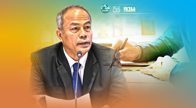 “พาณิชย์”ชี้ครึ่งปีแรก  จดทะเบียนตั้งบริษัทใหม่พุ่ง26.59%