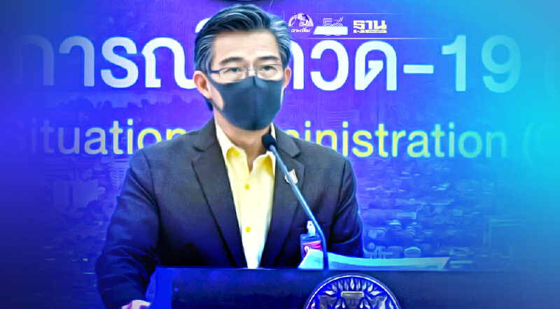 ศบค.เผยภูเก็ตแซนด์บ็อกซ์ สร้างได้จากนักท่องเที่ยว 829 ล้านบาท