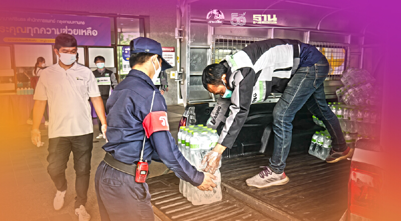 "ที ลิสซิ่ง" ส่งอุปกรณ์ทางการแพทย์เสริมทัพบุคลากรด่านหน้า