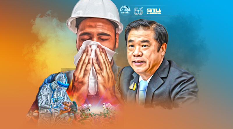 ฉีดวัคซีนช้า ภาคผลิตล่ม แรงงานแห่กลับบ้าน 2.5 ล้านคน กำลังผลิตวูบหนัก