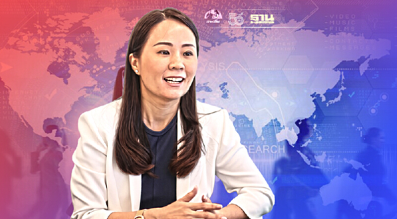 Sea (ประเทศไทย) เปิดโครงการ DOTs พัฒนาทักษะดิจิทัลคนรุ่นใหม่ Sea (ประเทศไทย) เปิดโครงการ DOTs พัฒนาทักษะดิจิทัลคนรุ่นใหม่