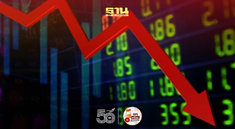 น้ำมันดิบโลกร่วง ขายรายตัวทำกำไร หุ้นไทยภาคเช้าปิดลบ 3.01 จุด น้ำมันดิบโลกร่วง ขายรายตัวทำกำไร หุ้นไทยภาคเช้าปิดลบ 3.01 จุด