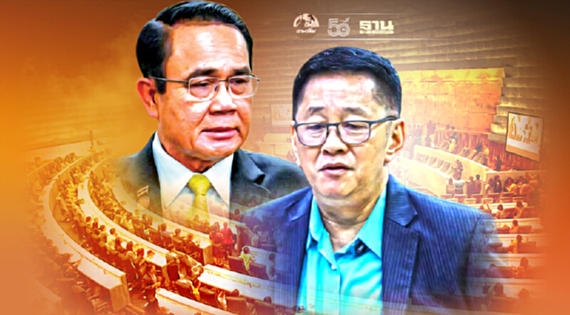 “เพื่อไทย”เดินหน้าชำแหละรัฐบาล ลั่นซักฟอกรอบนี้สะเทือนทั้งรัฐบาล “เพื่อไทย”เดินหน้าชำแหละรัฐบาล ลั่นซักฟอกรอบนี้สะเทือนทั้งรัฐบาล