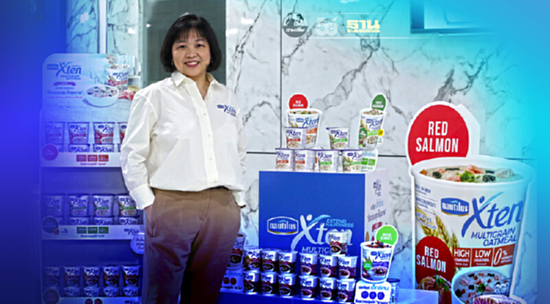 นอติลุส เปิดตัว “XTEN” เขย่าตลาด “SUPERFOOD” นอติลุส เปิดตัว “XTEN” เขย่าตลาด “SUPERFOOD”