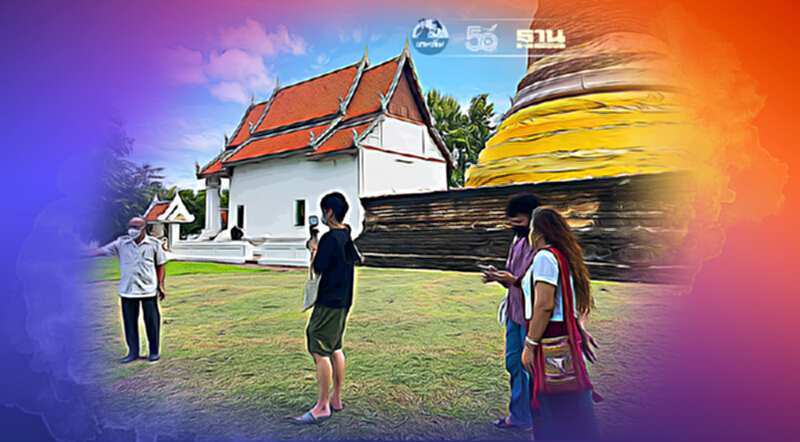 "อพท" คิกออฟ สุข โข ใจ ออนไลน์ ออนทัวร์ เที่ยวสุโขทัยผ่านเทคโนโลยีเสมือนจริง "อพท" คิกออฟ สุข โข ใจ ออนไลน์ ออนทัวร์ เที่ยวสุโขทัยผ่านเทคโนโลยีเสมือนจริง