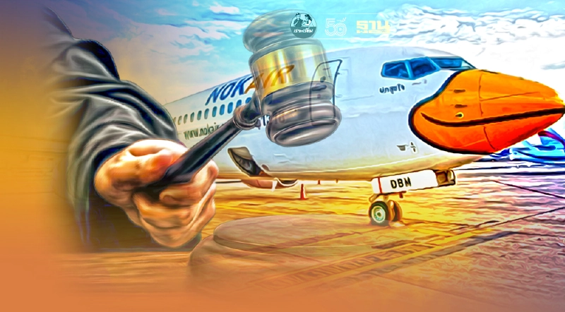 “นกแอร์”ลุ้นศาลฯนัดพิจารณาแผนฟื้นฟู26ส.ค.นี้เพิ่มทุน5พันล้านใน5ปี “นกแอร์”ลุ้นศาลฯนัดพิจารณาแผนฟื้นฟู26ส.ค.นี้เพิ่มทุน5พันล้านใน5ปี