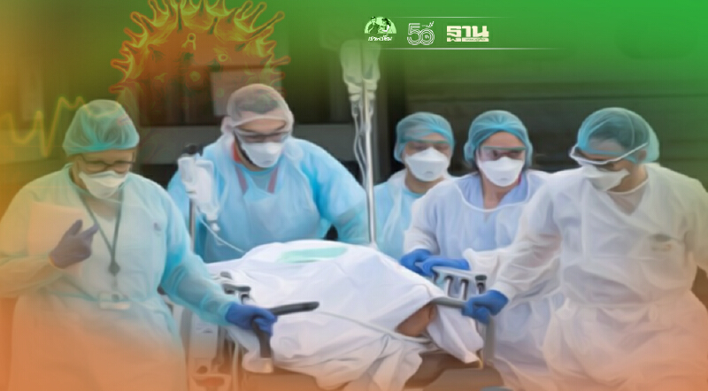 ตายจากโควิดเพิ่มขึ้นถึง 34% ในสัปดาห์นี้ หมอธีระชี้การระบาดในไทยยังวิกฤต