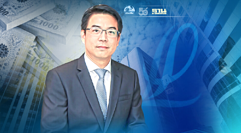 ลลิล ฝ่าวิกฤติรายได้โต ไตรมาส 2 คว้ากำไร 351 ลบ.