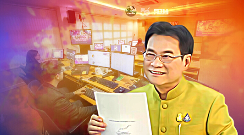 “จุรินทร์” เดินหน้าหนุนดิจิทัลคอนเทนท์ จัดงาน BIDC 2021 เจรจาธุรกิจออนไลน์ “จุรินทร์” เดินหน้าหนุนดิจิทัลคอนเทนท์ จัดงาน BIDC 2021 เจรจาธุรกิจออนไลน์