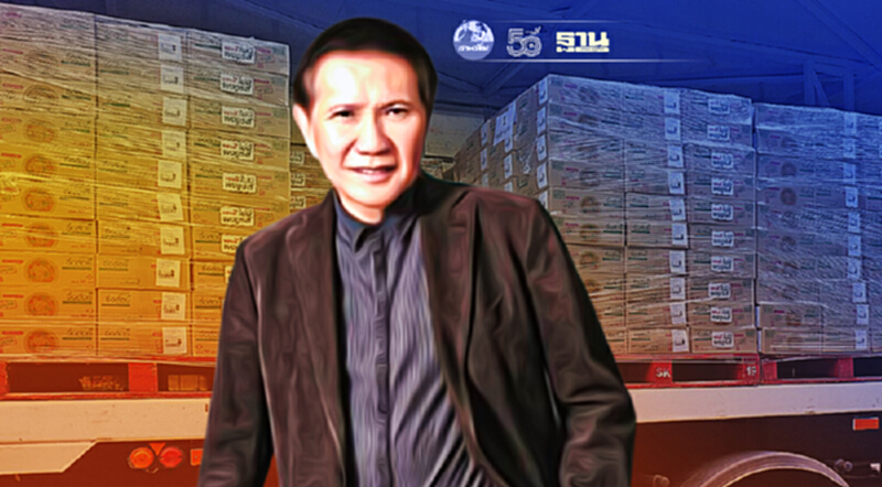 สหพัฒน์ ส่งบะหมี่ซื่อสัตย์ 3 ล้านซอง ให้ 1 แสนครอบครัว สหพัฒน์ ส่งบะหมี่ซื่อสัตย์ 3 ล้านซอง ให้ 1 แสนครอบครัว
